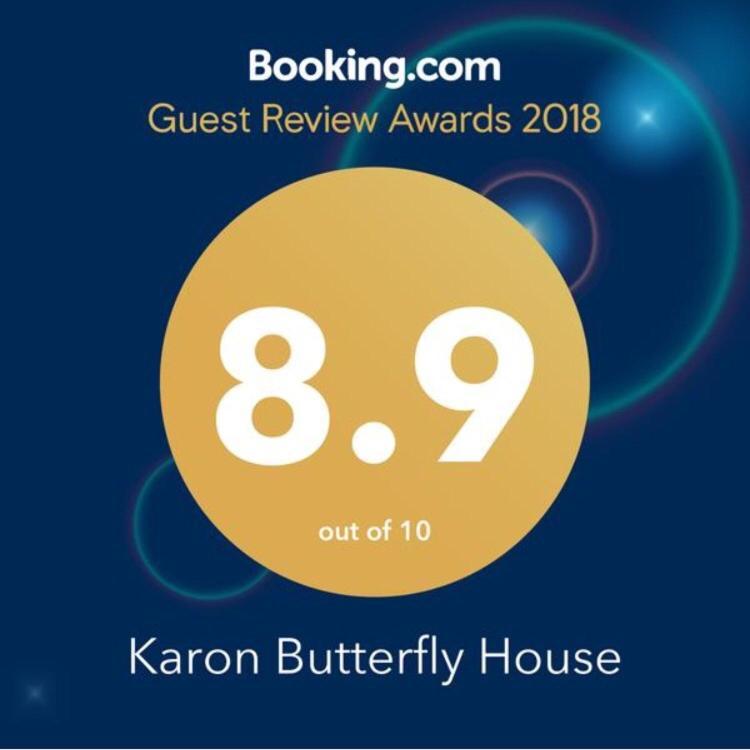Karon Butterfly House Apartment Bagian luar foto